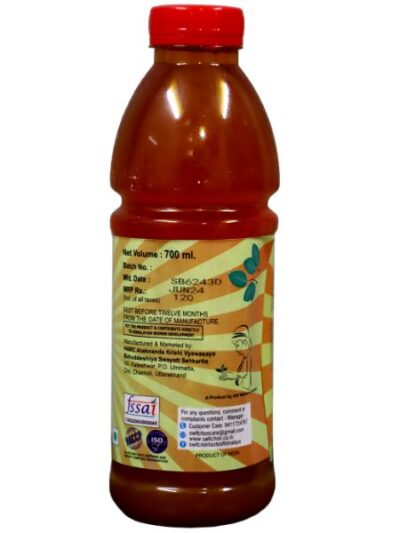Bael Squash - Image 2