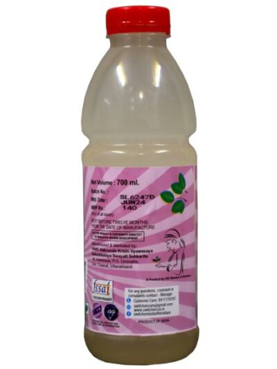 Litchi Squash - Image 2